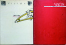 VISION 特集号　２冊　「ドン・ウエラー作品集」・「現代アメリカのアーチストたち」PARTII