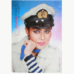 【プログラム】月組08月霧深きエルベのほとり／ファニー・フィーリング東京宝塚劇場