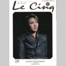 ル・サンク　Vol.82NEVER SAY GOODBYE　ある愛の軌跡