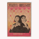 【プログラム】月組01月うかれねずみ／リセエンヌ／呉柳子と村娘／バービイ寶塚中劇場