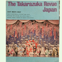 【英文劇場案内】