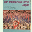 【英文劇場案内】