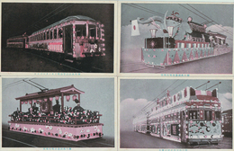 【繪葉書】４枚　御大典記念市電花電車