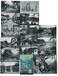 【繪葉書】山代温泉　北陸の感情は湯気に跳る　16枚