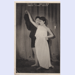 【絵葉書】「ミス上海」水町のぶ子・富士美智代