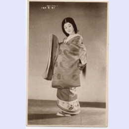 【絵葉書】「ふるさとの唄」鶴萬亀子