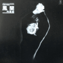 【ＬＰ】リサイタル鳳蘭　肖像画