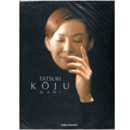 香寿たつき　写真集「ＭＡＮＩ」