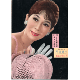 【脚本と配役】花組06月阿波踊り／東京の空の下宝塚大劇場