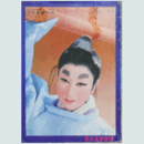 【脚本と配役】星組03月朧夜源氏／華麗なる千拍子　　東京宝塚劇場