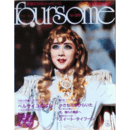 フォーサム　NO.89月組ベルサイユのばら