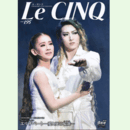 ル・サンク　Vol.195エリザベート　愛と死の輪舞