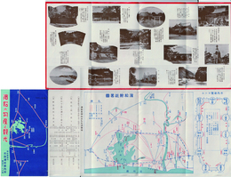 濱松の物産と観光