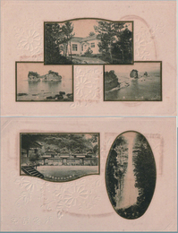 熊野【繪葉書】臨海研究所・円月島・番所ノ鼻／官幣中社熊野那智神社・那智ノ瀧　２枚