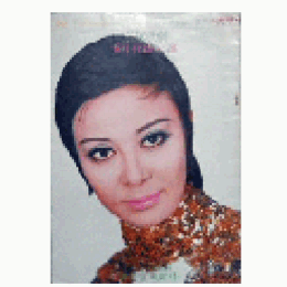 【プログラム】花組06月花は散る散る／ジョイ！東京宝塚劇場