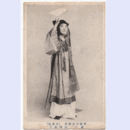 【絵葉書】「楊貴妃」高峰妙子