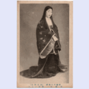 【絵葉書】「巌島物語」笹原いな子