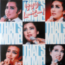 【ＬＰ】第28回宝塚ミラーボール'86TMP音楽祭　２枚組