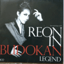 REON IN BUDOUKAN LEGEND