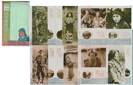 【繪葉書】珍しき北海道のアイヌ風俗　８枚