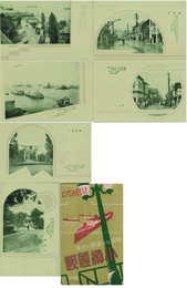 【繪葉書】隆盛なる進展の光澤 小樽美観　６枚