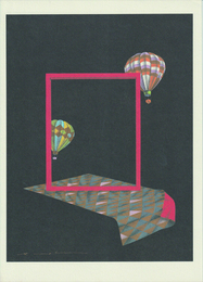 【21世紀版画付録　オリジナルオフセット版画】「ふたつの気球」