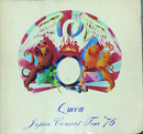 クイーン QUEEN JAPAN CONCERT TOUR ’76