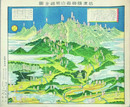 信濃國御嶽山明細全圖