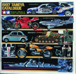 タミヤ総合カタログ　1997