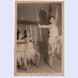 【絵葉書】「時の経過」の踊子達