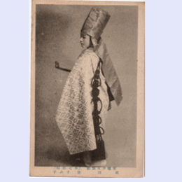 【絵葉書】「お七狂焔」巽すみ子