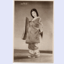 【絵葉書】「ふるさとの唄」鶴萬亀子