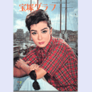 宝塚グラフ　７月