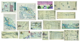 【刷物・古地図】復刻版　17枚　一括