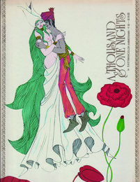 【映画パンフ】千夜一夜物語　手塚治虫制作・総指揮