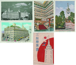 三越繪葉書　四枚