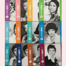 【宝塚だより】1972年　１ 12セット