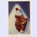 【絵葉書】「歯が痛い」春野若子