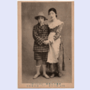 【絵葉書】「トンミの一夢」菅つや子・高浪喜代子