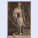 【絵葉書】「國性爺」初瀬音羽子