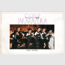 ズームアップ・宝塚河野節夫　宝塚を撮る