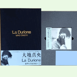 【ＣＤ】大地真央 「La Durione（ラ・ドュリオン）」
