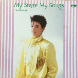 【ＬＰ】雪組My Stage My Songus Mao Daichi PARTI