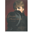 スカーレット　ピンパーネル　スペシャルフォトブック