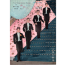 【脚本と配役】専科・月・星組合同01月舞拍子／レビューへの招待宝塚大劇場