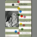 【プログラム】雪組08月船弁慶／かっぱの姫君東京宝塚劇場