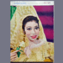 【脚本と配役】星・雪組合同08月砂に描こうよ／レビューオブレビュー東京宝塚劇場