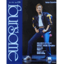 フォーサム　NO.159ＷＥＳＴ　ＳＩＤＥ　ＳＴＯＲＹ