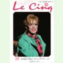 ル・サンク　Vol.102Paradise Prince／ダンシング・フォー・ユー