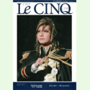 ル・サンク　Vol.118TRAFALGAR ネルソン、その愛と奇跡／ファンキー・サンシャイン